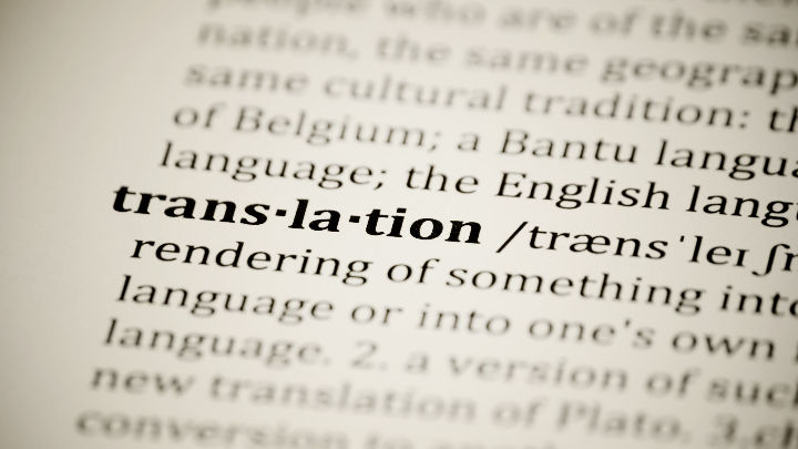English dictionary, the word translation and its phonetics are observed