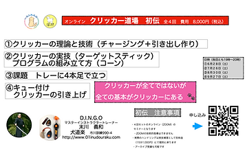 スクリーンショット 2025-06-15 14.57.41.png