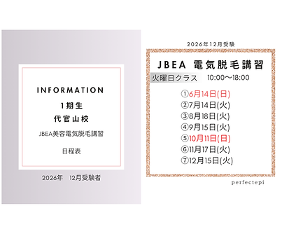 2 (2).png