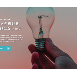 C-Studio