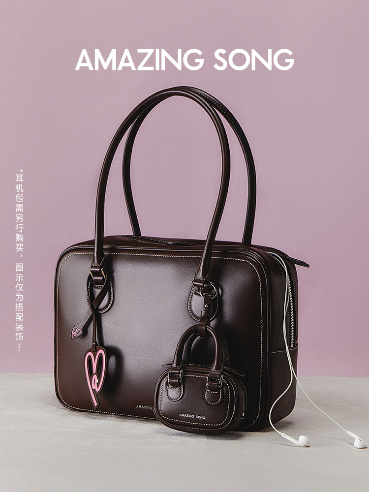 Amazing Song Toast Bag Large Leather Shoulder Bag Cross Bag Original Designer