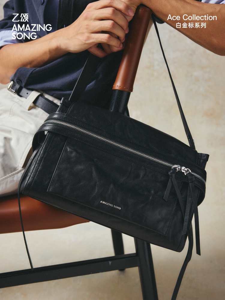 Amazing Song Cheese Roll Briefcase Large Bag Ace Collection 2025 New Water-dyed