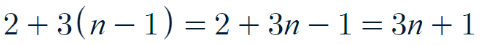nth term solution
