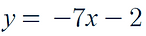 Equation