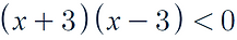 Inequality