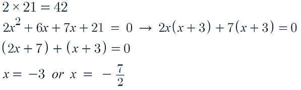 Quadratic Equation Solution