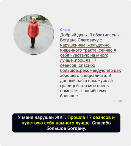 Instagram post - 23.png