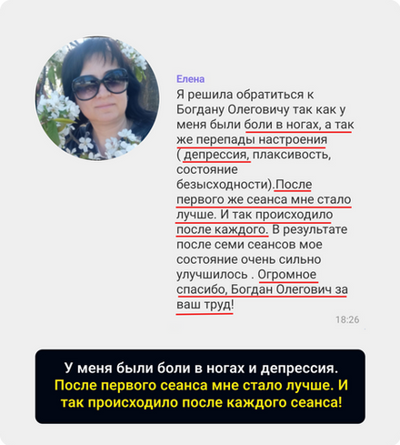 Instagram post - 17.png