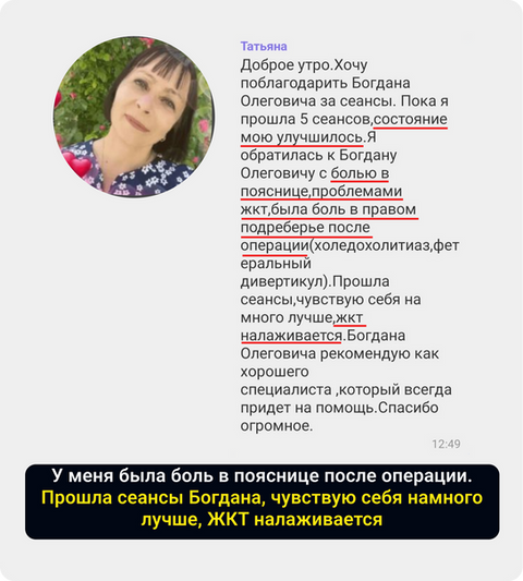 Instagram post - 33.png