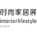 interior-lifestyle-china-logo.png
