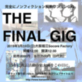 20190310.jpeg