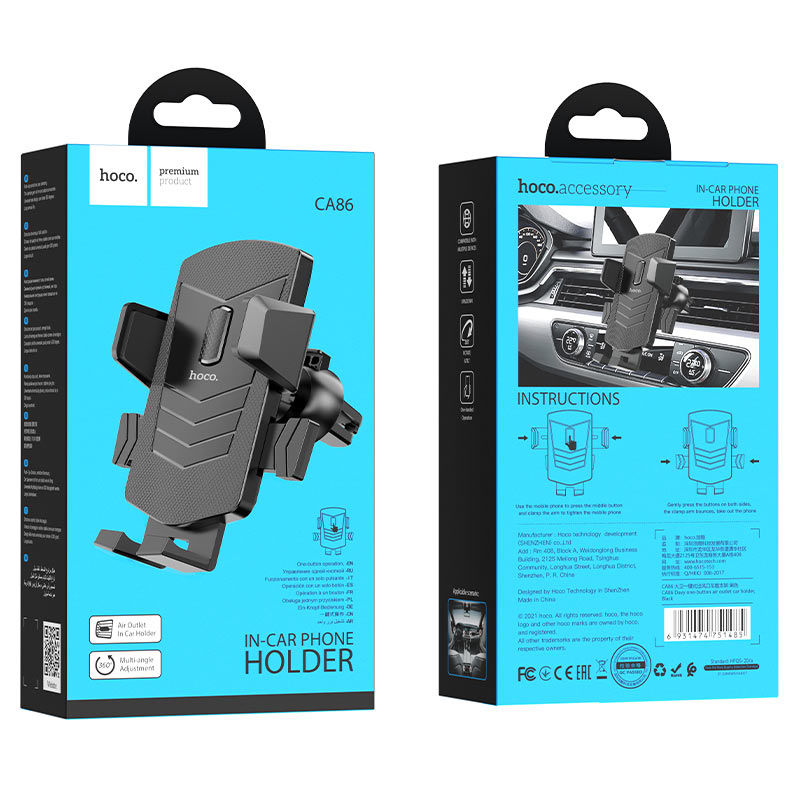 Thumbnail: Car holder “CA86 Davy” for air outlet