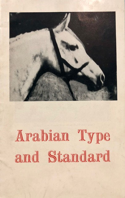 Arabian Type and Standard - AHS