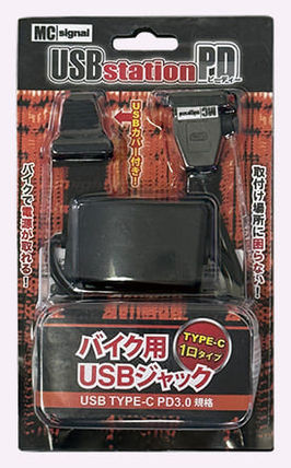 NS-006 パッケージ