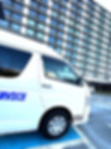 介護タクシー