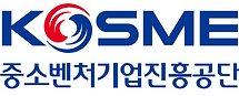 중소벤처기업.png