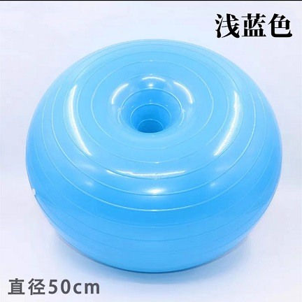 Thumbnail: Thickened explosion-proof Pilates yoga ball fitness balance hemisphere postpartu