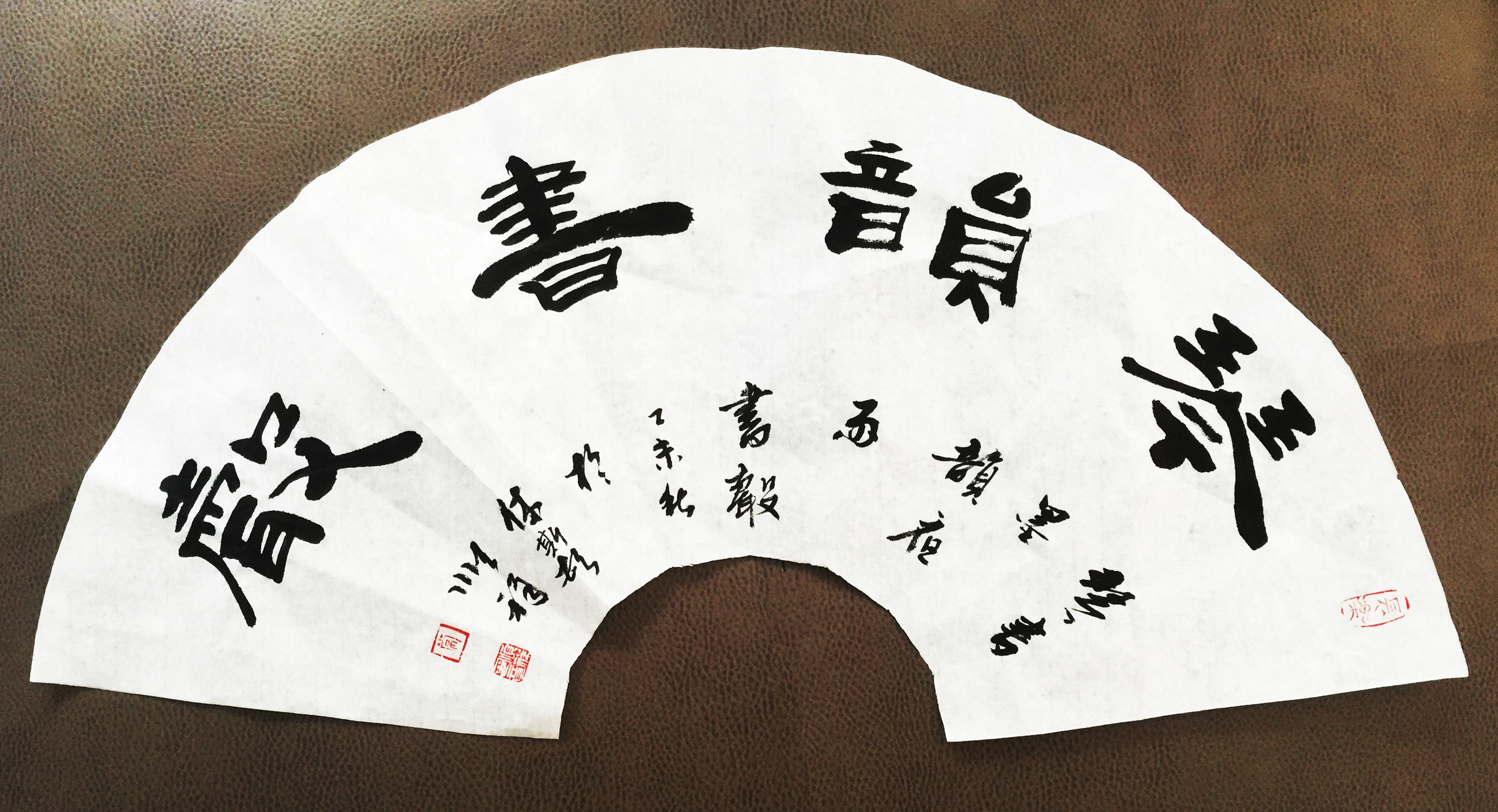 琴韵书声 - Nothing but music and reading