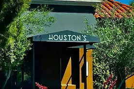houstons scottsdale