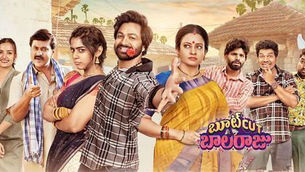 Bootcut Balaraju (2024) Movie Review: Syed Sohel's Faded Tale in Bootcut Jeans?