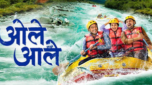 Ole Aale (2024) Movie Review: A Journey of Father and Son Through Life's Murky Waters