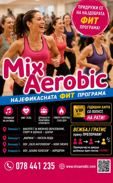 viber_image_2026-07-20_03-12-54-480.jpg