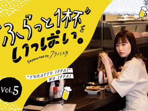 Shonan Morning Story