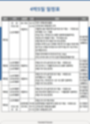 h_jh2Ud018svcuji74el4w4nd_afad2i.png