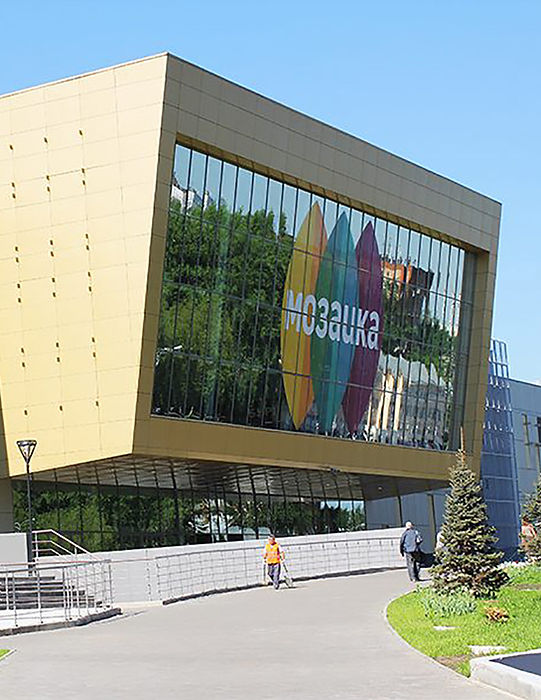 MOZAIKA-SHOPPING-CENTER2-1.jpg
