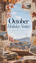 IG Contents I (20).png