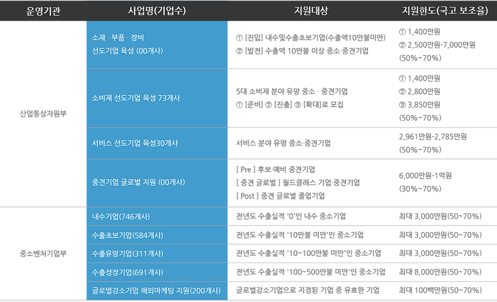 info05.png