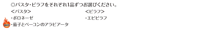 combi003.gif