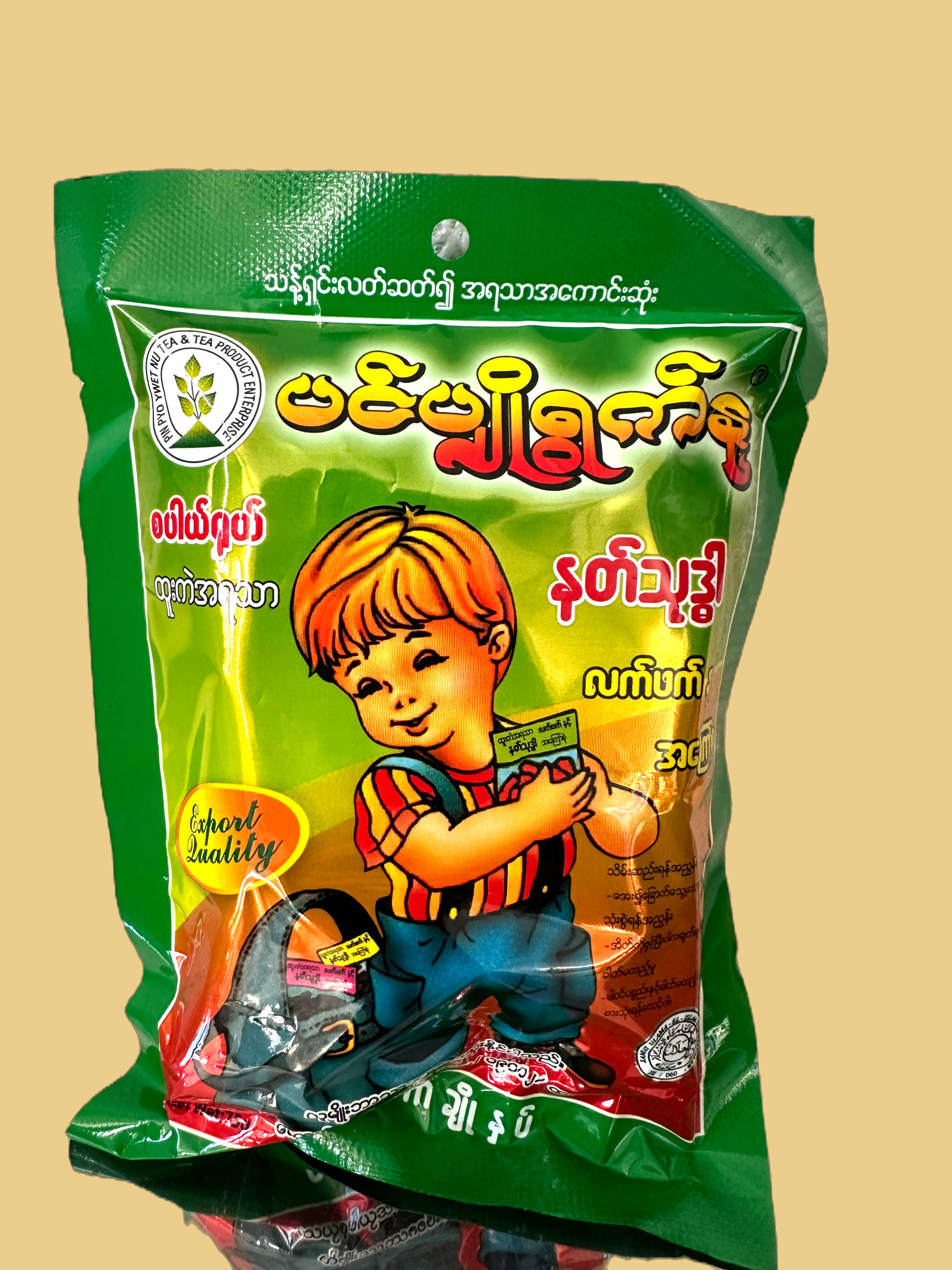 ပင်ပျိုရွက်နု လက်ဖက်ချိုနှပ် 75g