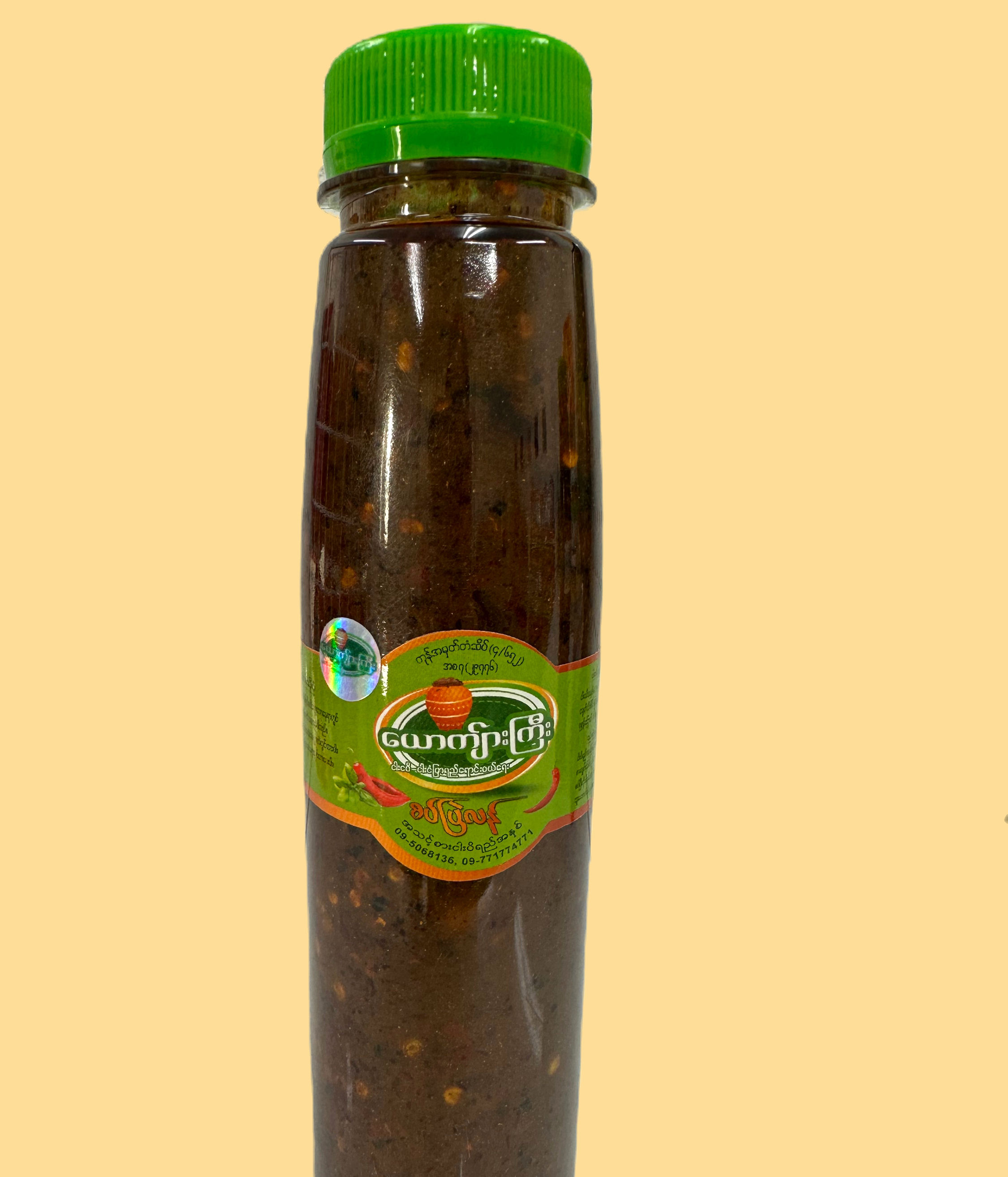 ယောကျာ်းကြီးငပိရည်စပ်ပြဲလန်