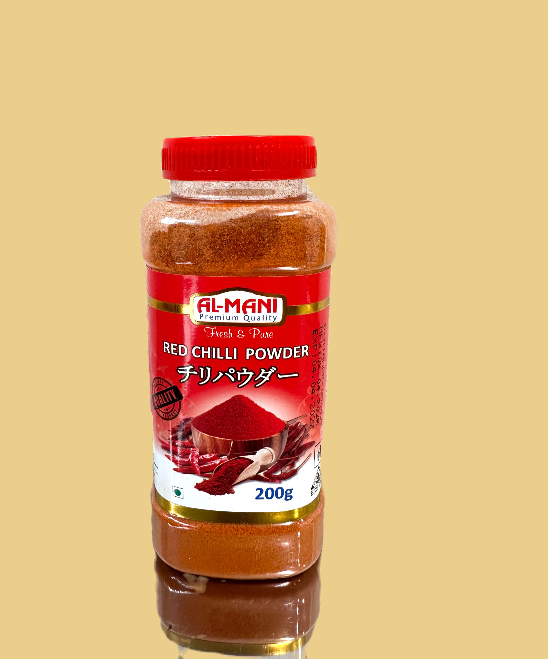 AL-MANI CHILLI POWDER 200G