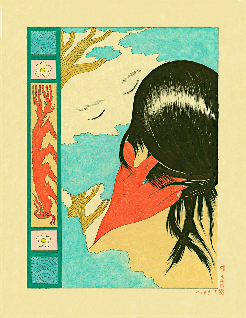 Artwork by artist Cory Feder, which inspires Kailo Naturetherapy, shows interstices of culture, identity, language and reveals the hidden magic of everyday life and mythological stories