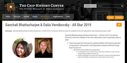 All Stars of the Semiconductor Industry