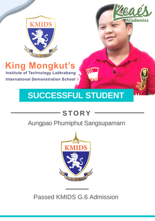 Aungpao KMIDS.png