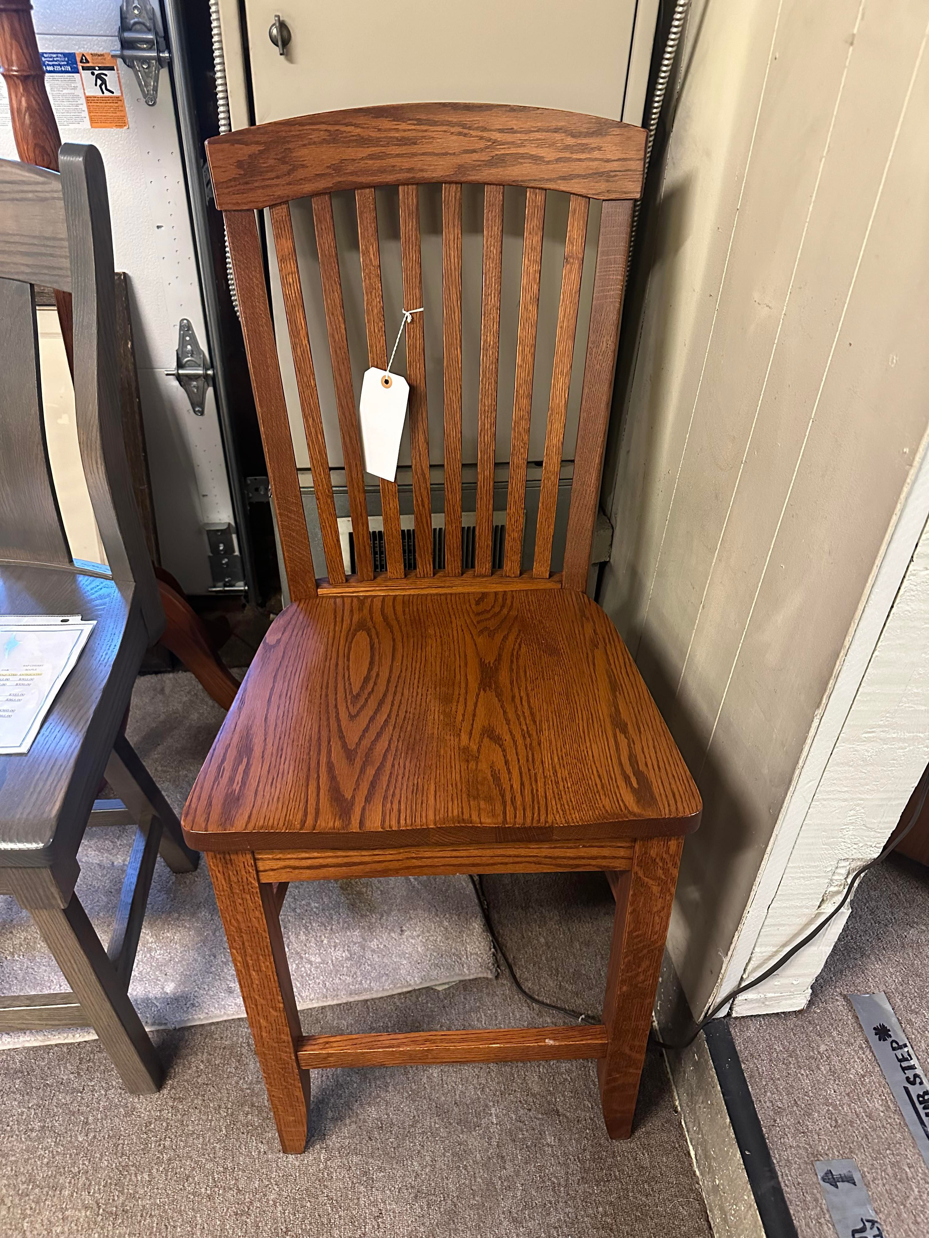 Oak "Empire" Barstool (Harvest)
