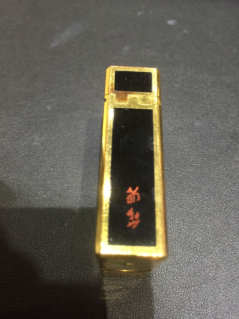 サムネイル： ST DUPONT   LIGNE Chinese         GUS LIGHTER     MADE IN FRANCE       