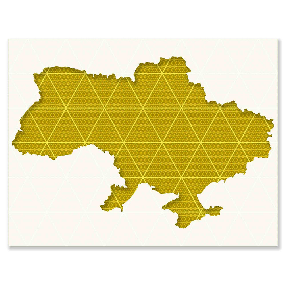 Thumbnail: UKRAINE УКРАЇНА STENCIL