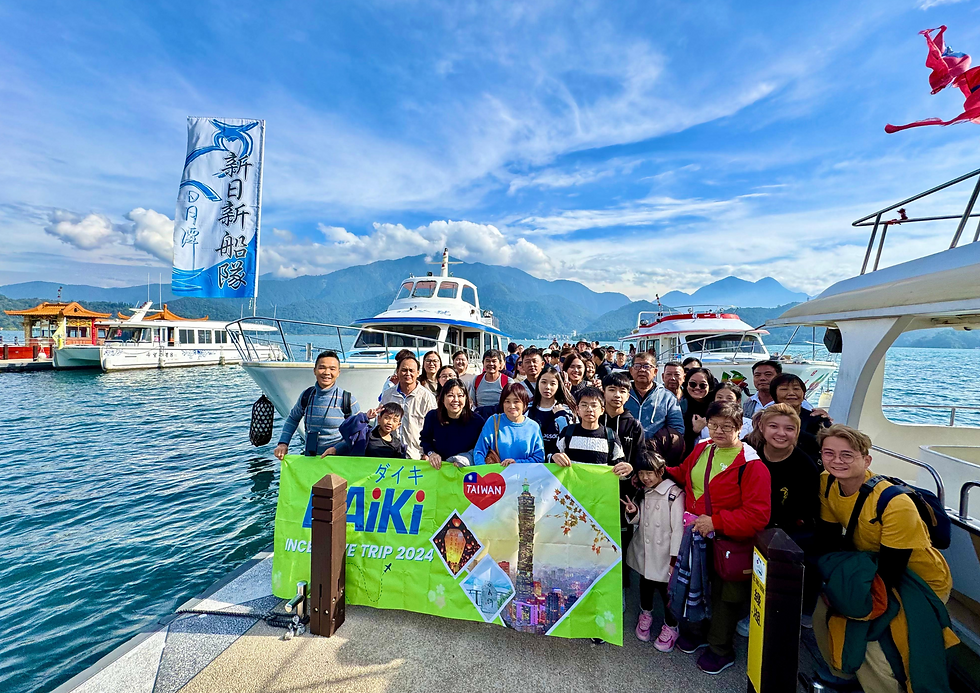 Celebrating Success: Our 2024 Taiwan Incentive Trip