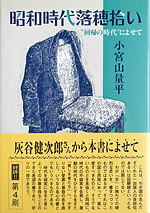 IMG_6417.jpeg