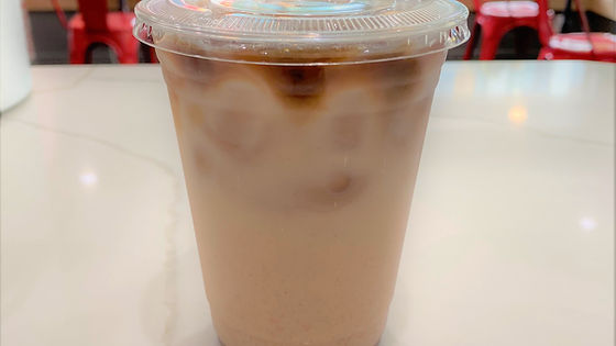 Horchata Cold Brew
