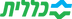 Clalit logo.png