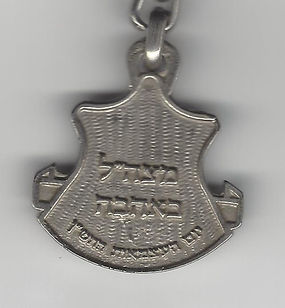 KOIDF005.jpg