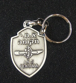 KOIDF014.jpg