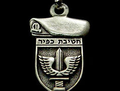 KOIDF010.jpg