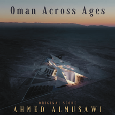 Oman Across Ages