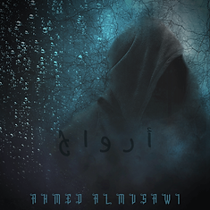 Copy of Copy of Copy of ارواح.png